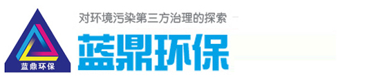 榆林市榆陽(yáng)區(qū)能源發(fā)展有限公司